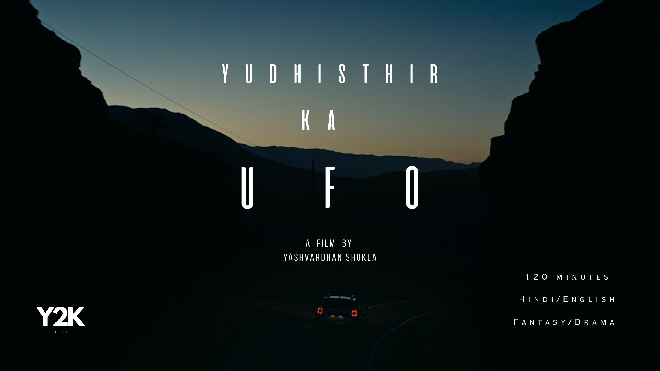 Yudhisthir Ka UFO — pitch deck cover